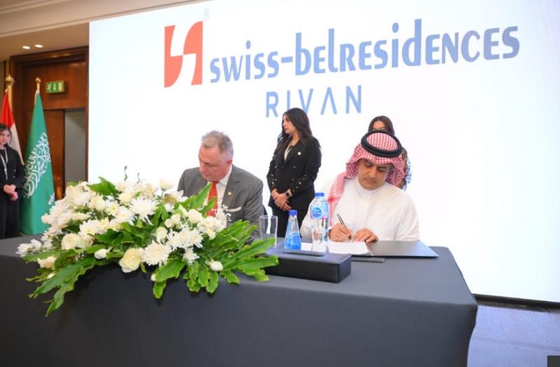 «التعمير العربية» تتعاقد مع Swiss-Belhotel International  لتنفيذ المرحلة الثالثة لمشروع «Swiss-Belresidences Rivan» بمنطقة R7