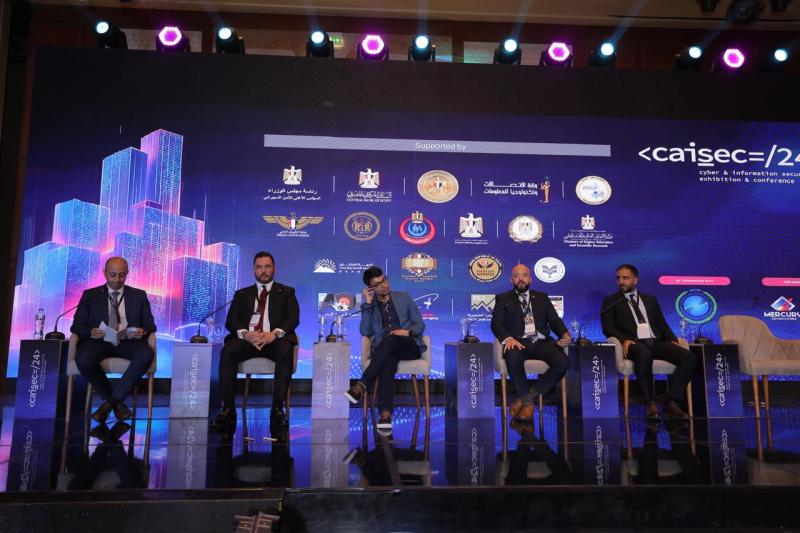 مؤتمر Caisec” 24 يستعرض تعزيز وسائل الأمن السيبراني في القطاع المصرفي