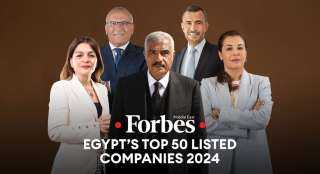 ”فوربس” تكشف عن أقوى 50 شركة عامة في مصر لعام 2024