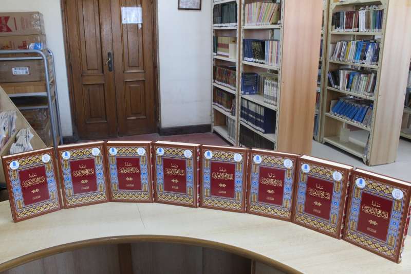 الأزهر الشريف يهدي 114 مجلد أزهري لمكتبة مصر العامة بدمنهور