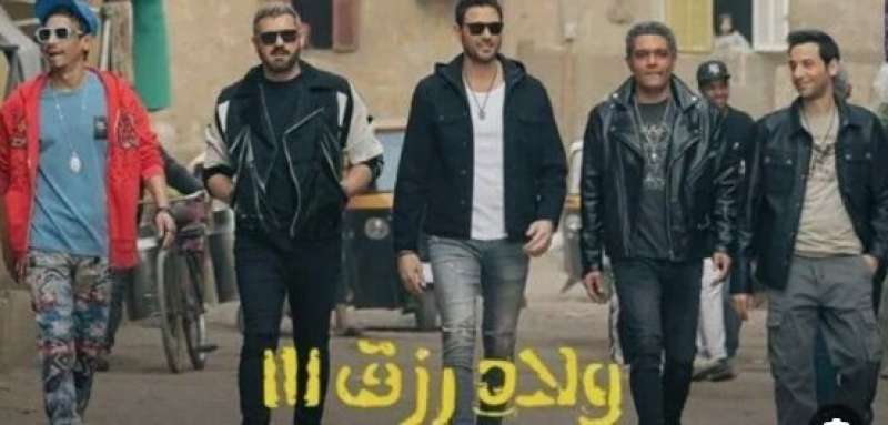 قبل العرض الخاص.. آسر ياسين يروج لفيلمه الجديد ”ولاد رزق 3”