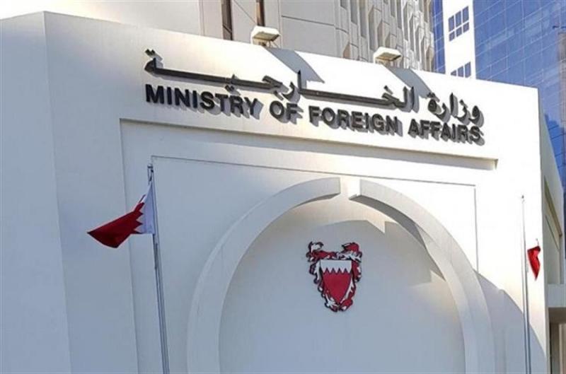 البحرين ترحب بقرار مجلس الأمن الدولي الداعي لوقف إطلاق النار في غزة