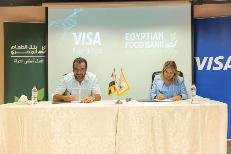 بنك الطعام المصري يتلقى تبرعًا بقيمة 250 ألف دولار من مؤسسة Visa لتمكين صغار المزارعين وتقديم 238 ألف وجبة مدرسية