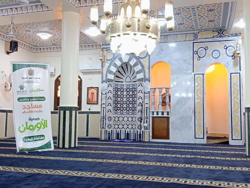 إعادة أعمار مسجد الرحمن بالدلنجات بتكلفه مليون و ثلاثمائة وثمانون .ألف جنيه