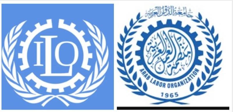 منظمة العمل العربية - منظمة العمل الدولية