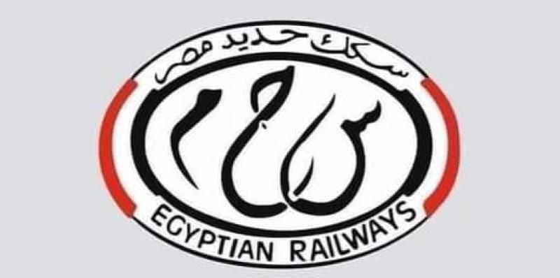 الهيئة القومية لسكك حديد مصر