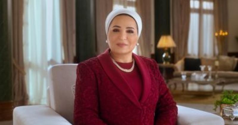 السيدة انتصار السيسي تهنئ الشعب المصري والأمة الإسلامية بحلول عيد الأضحى المبارك