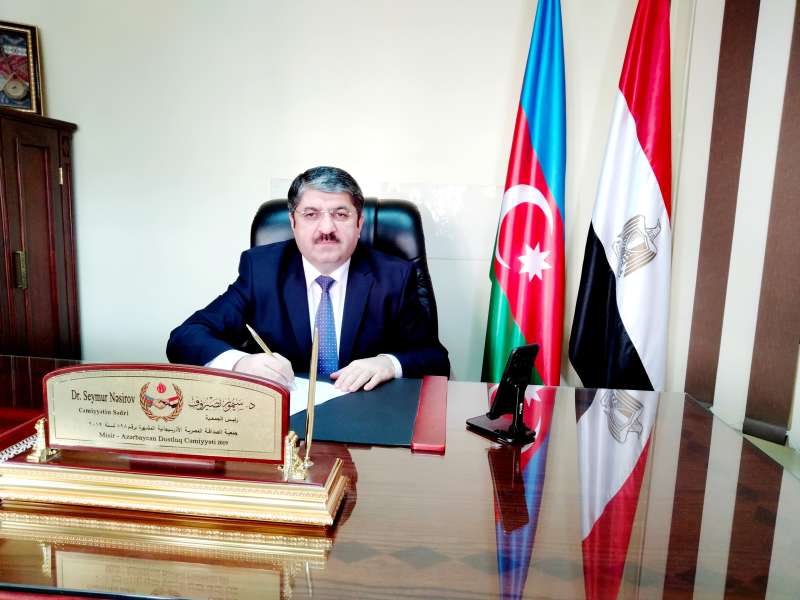 المنتدي الأول لعلماء أذربيجان حول العالم