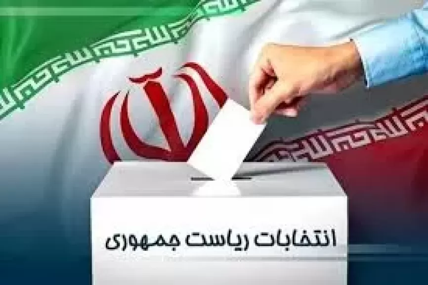 مصدق بور: إجماع كبير لدى مرشحي الرئاسة الإيرانية على مفاوضات مثمرة تؤدي إلى رفع الحظر | فيديو