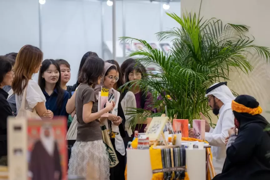 السعودية تدشّن جناحها بمعرض سيئول الدولي للكتاب كضيفَ شرف