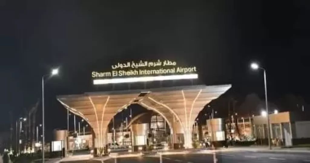 جمارك مطار شرم الشيخ الدولى تضبط محاوله تهريب كمية كبيرة من الأقراص المخدرة