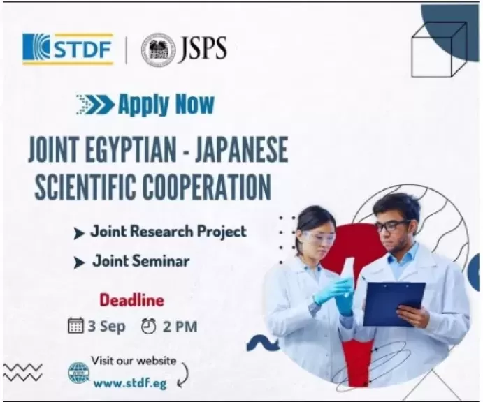 برامج التعاون العلمي بين مصر واليابان