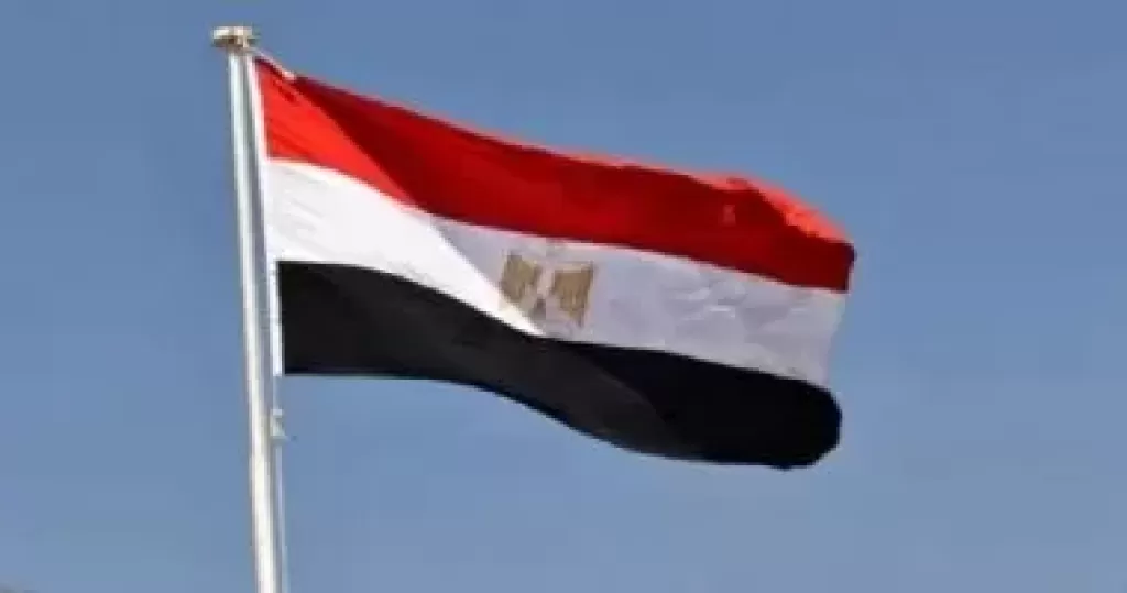 علم مصر 