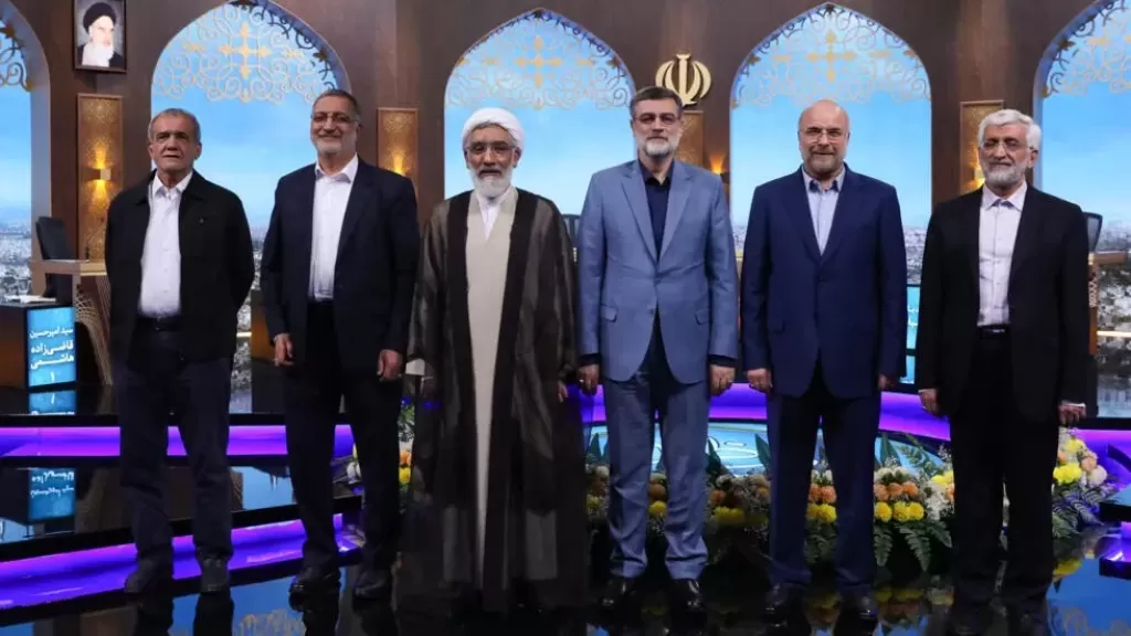 مرشحي الانتخابات الرئاسية الايرانية