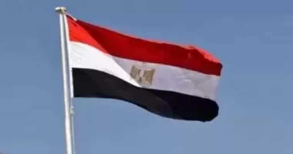 مصر