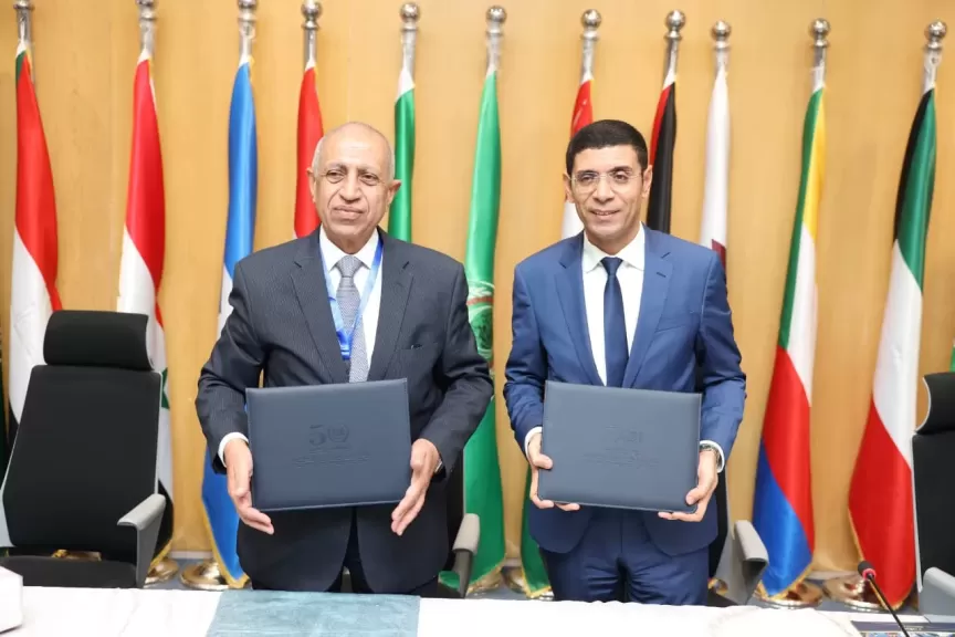 اتفاقية تعاون بين الأكاديمية العربية  وجامعة ولاية ميزوري و مجموعة IBDL للتعلم