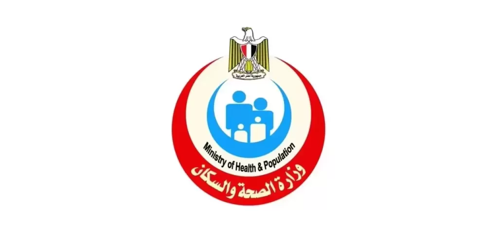 «الصحة» تطلق المرحلة الثانية من المسح الميداني للكشف المبكر عن أمراض البلهارسيا والطفيليات المعوية بـ 15 محافظة مجانا