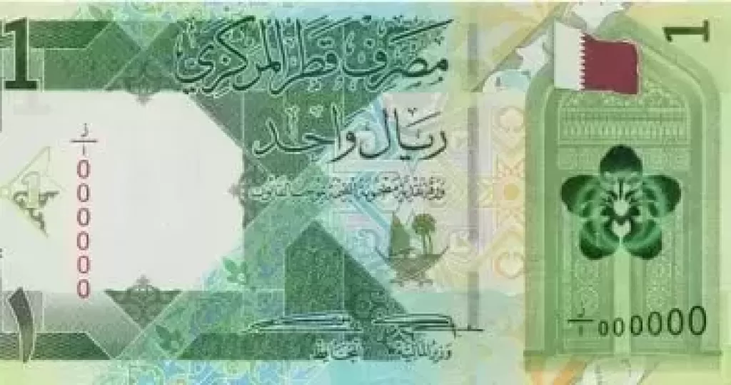 سعر الريال القطرى فى مصر اليوم الأحد 6-10-2024