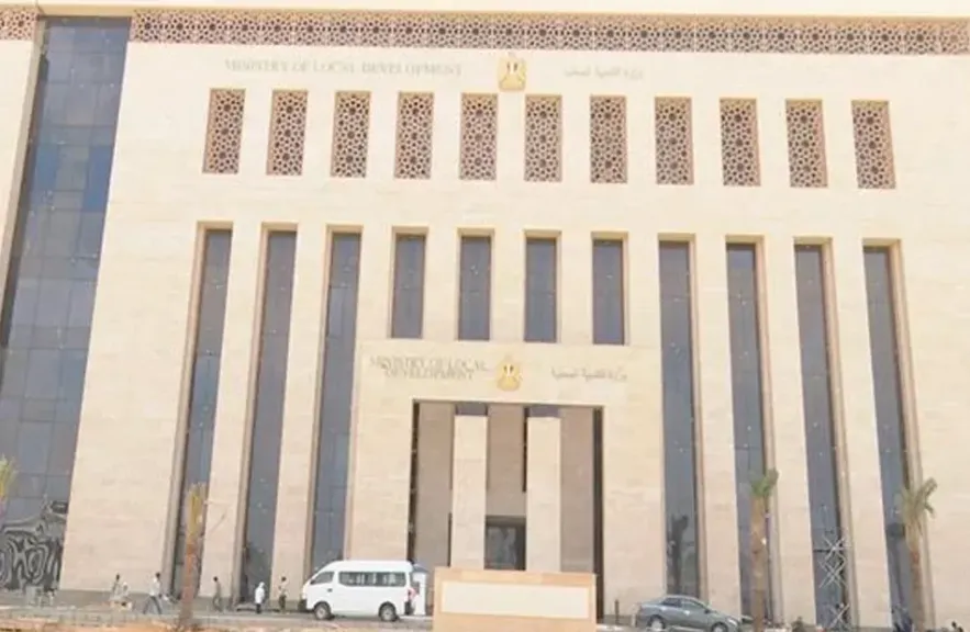 إنهاء خدمة 15 قيادة.. مفاجآت مثيرة فى حركة المحليات إنهاء خدمة 15 قيادة.. مفاجآت مثيرة فى حركة المحليات