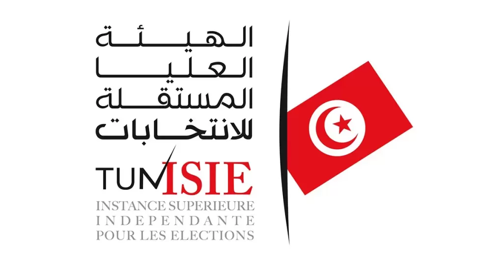 ”العليا للانتخابات التونسية”: انطلاق التسجيل الآلي للناخبين بالداخل والخارج