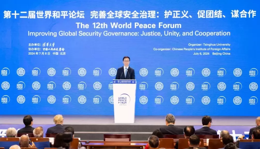 نائب الرئيس الصيني في منتدي السلام العالمي:  الأمة الصينية تحب السلام ومساهمة في التنمية العالمية