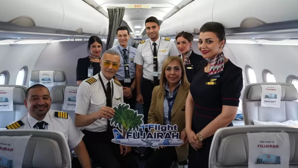 انطلاق أولي رحلات شركة مصر للطيران إلى الفجيرة بالإمارات العربية المتحدة