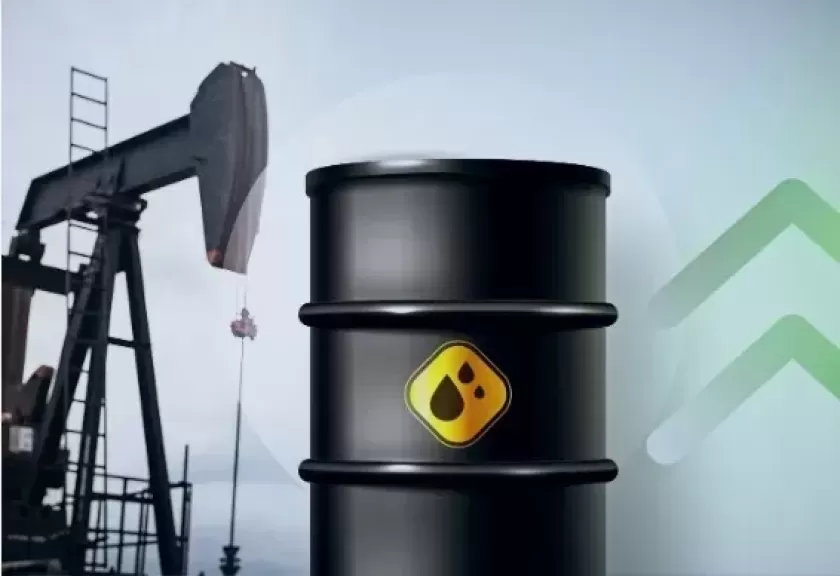 تراجع أسعار النفط وخام برنت يسجل 84.48 دولار للبرميل