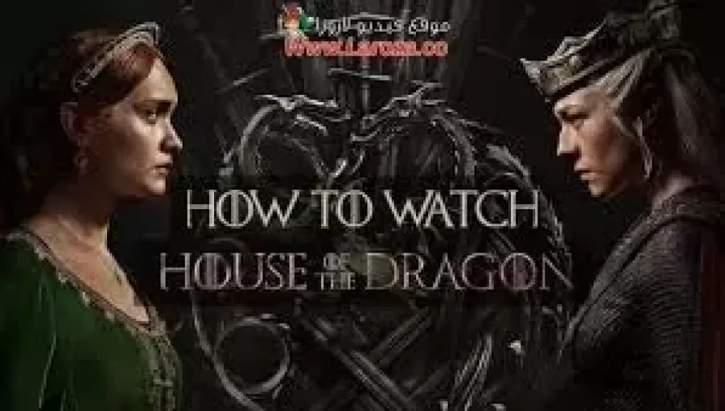 6 أحداث ثانوية من الحلقة السادسة من مسلسل House of the Dragon 2