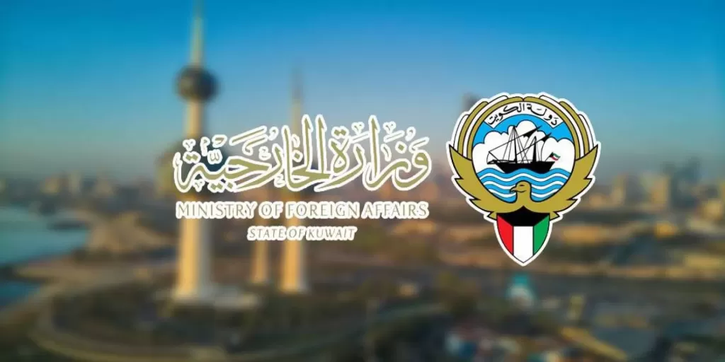 الكويت تستنكر الهجوم الإرهابي بالعاصمة الصومالية مقديشيو