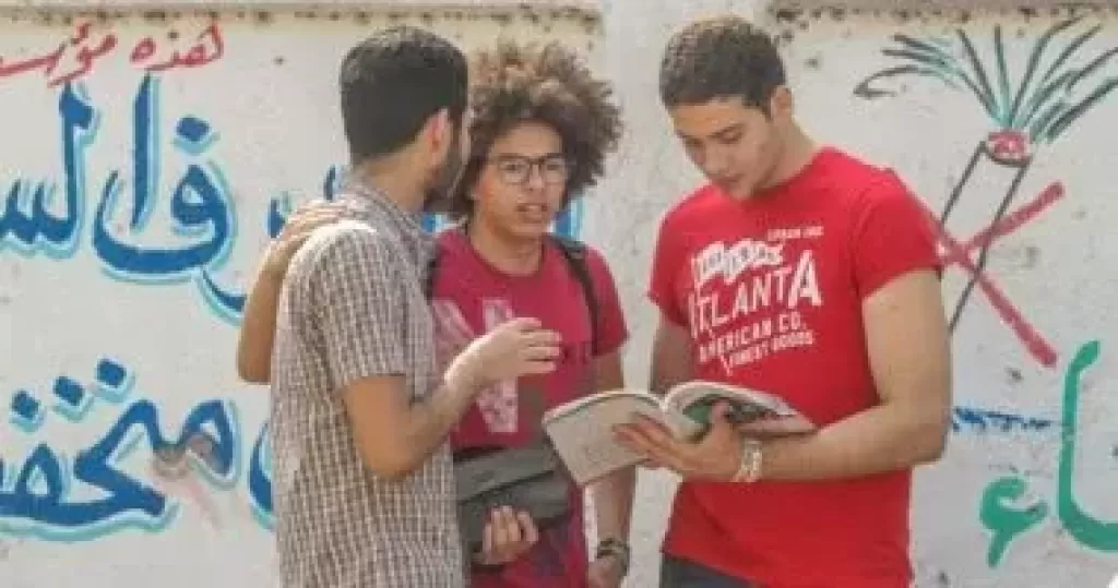 طلاب الثانوية العامة