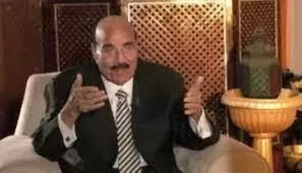 محمد على محجوب