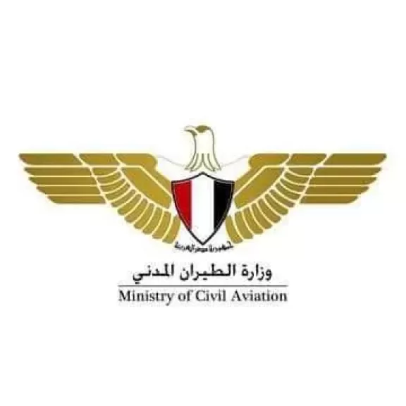 وزارة الطيران المدني: انتظام الحركة الجوية للرحلات الدولية بنسبة ٩٧%