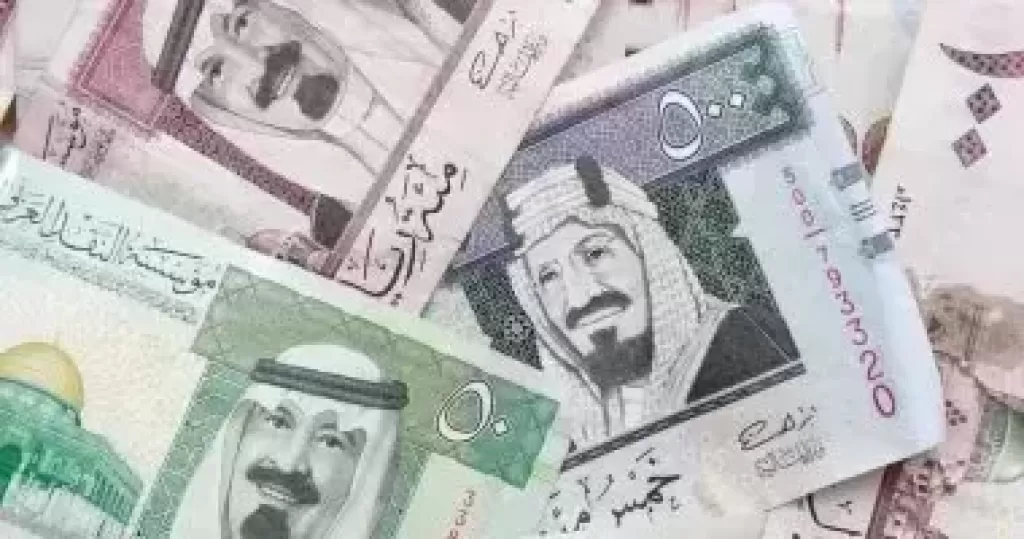  الريال السعودى