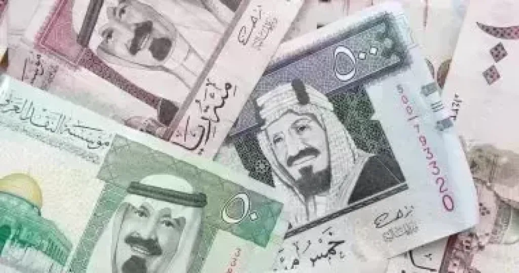  الريال السعودى