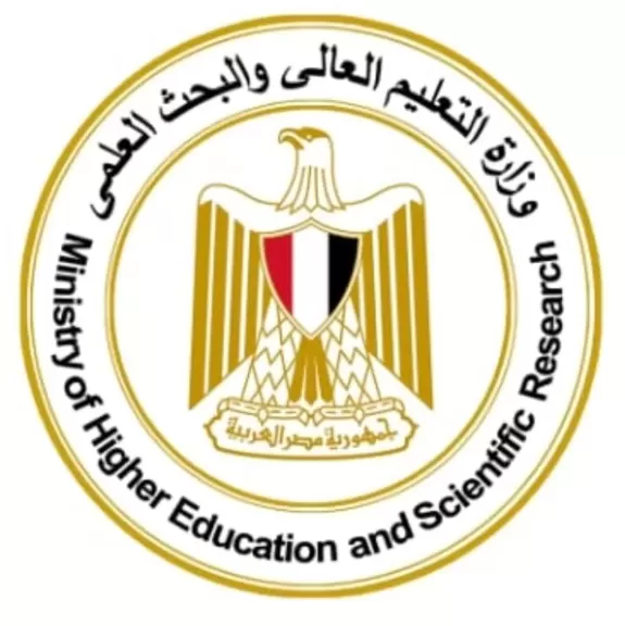 التعليم العالي: إتاحة التقدم للطلاب الوافدين الحاصلين على شهادة المسارات السعودية على منصة ”ادرس فى مصر”
