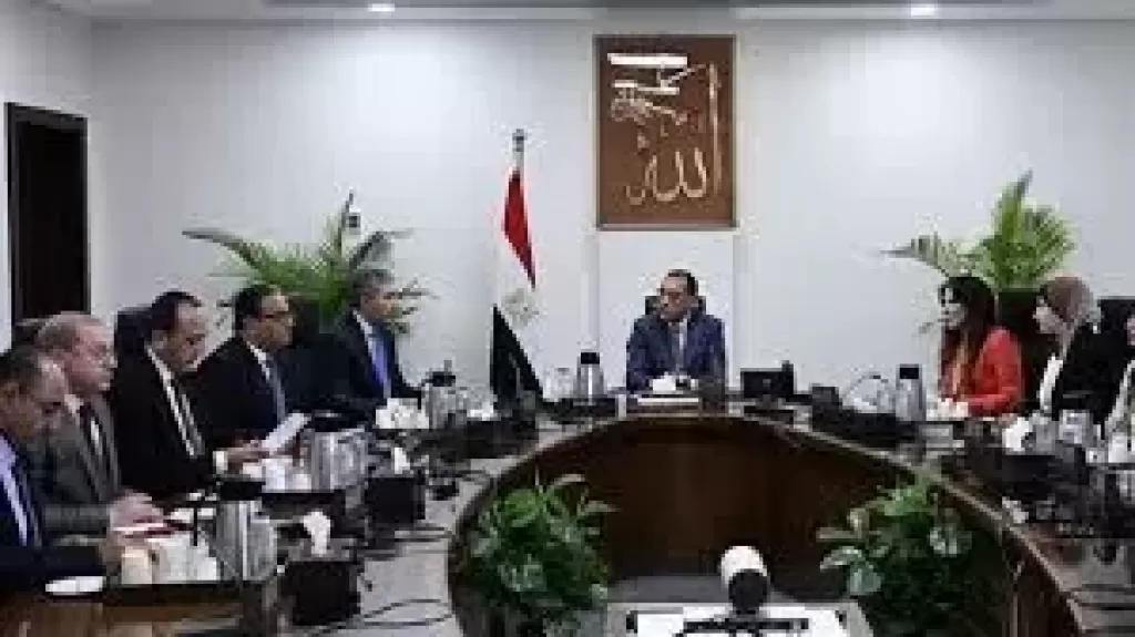 مجلس الوزراء 