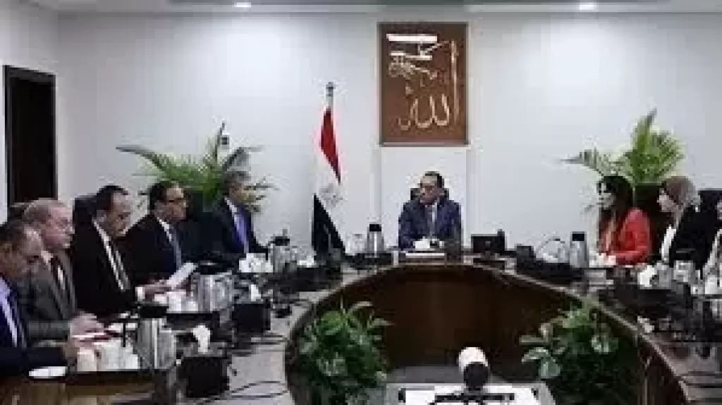 الحكومة