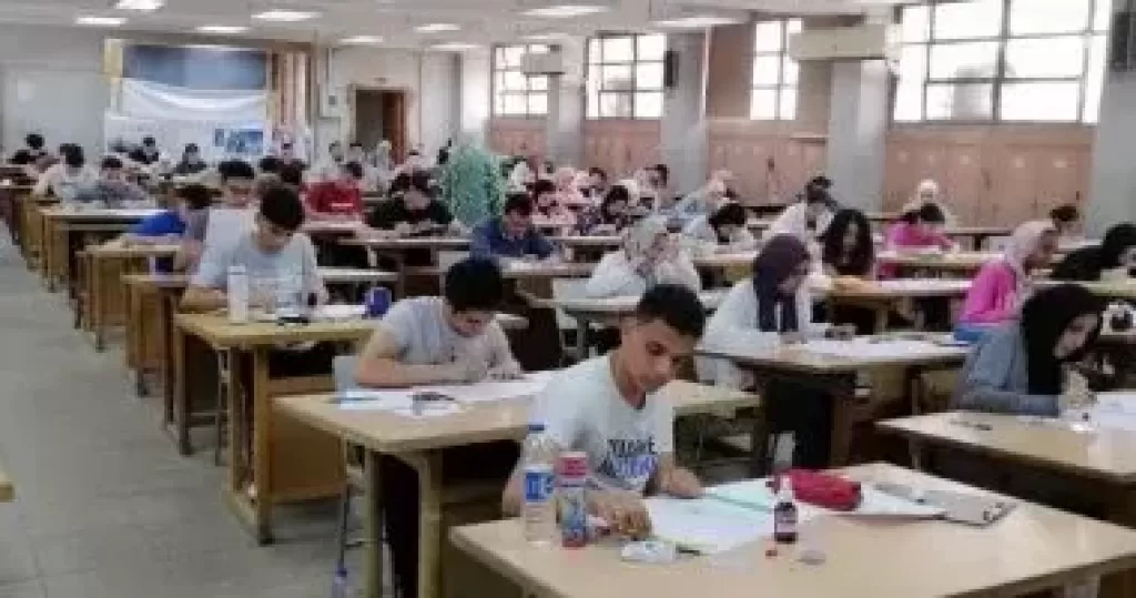  الثانوية العامة