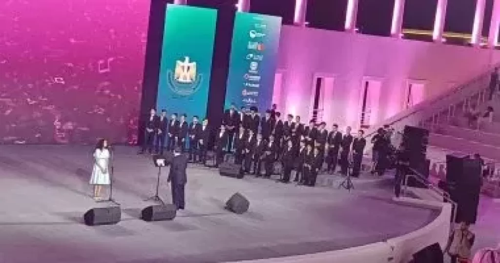 مهرجان العلمين الجديدة