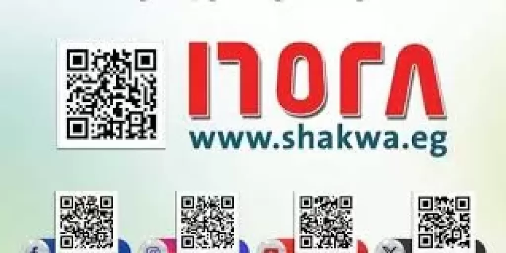 وزارة البترول تبدأ تفعيل آلية QR Code