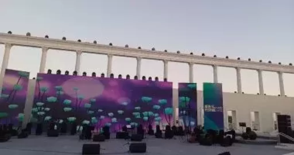 مهرجان العلمين 