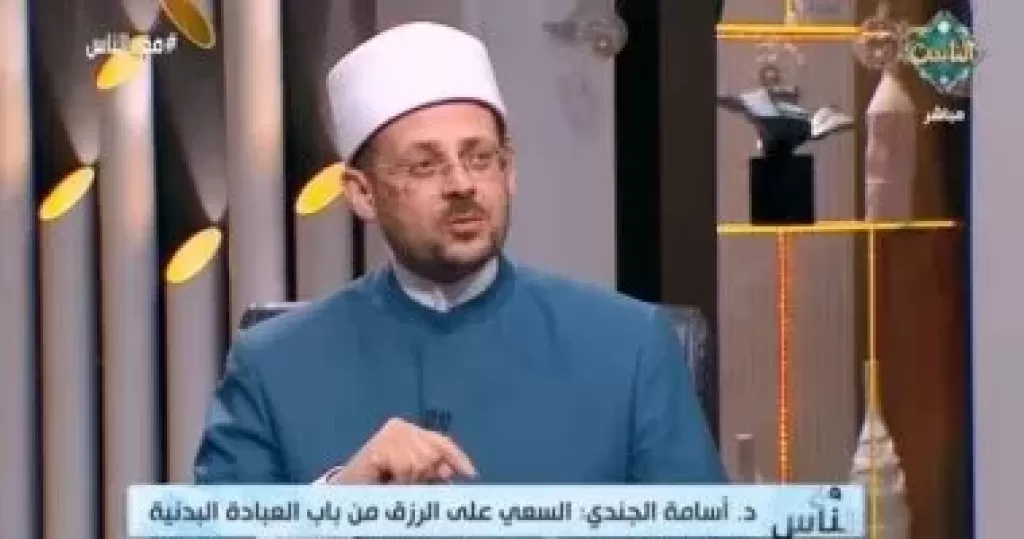 الدكتور أسامة فخري الجندي