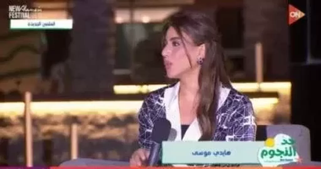 الفنانة هايدى موسى