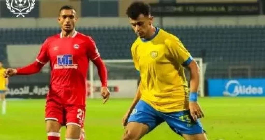 عمر الساعي لاعب الإسماعيلي