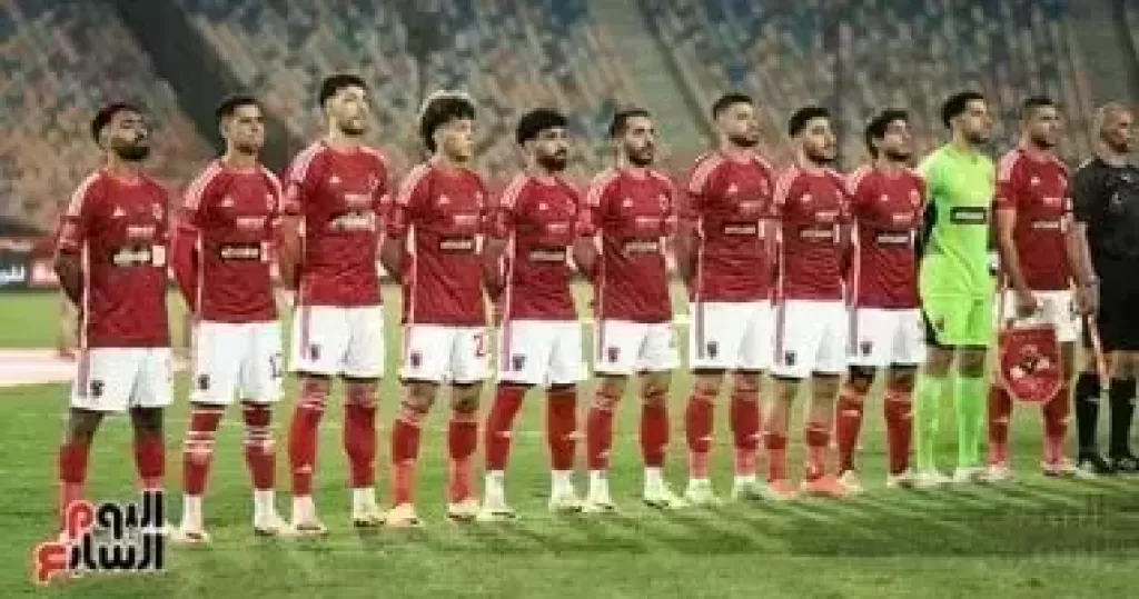 الأهلي يُنهي إجراءات السفر للسعودية لخوض السوبر الأفريقي أمام الزمالك