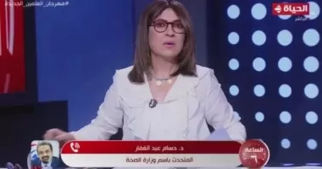 جانب من المداخلة 