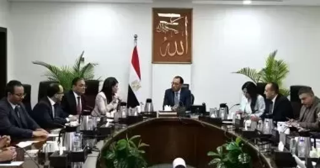  مجلس الوزراء