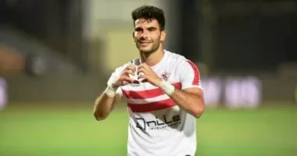 زيزو لاعب الزمالك