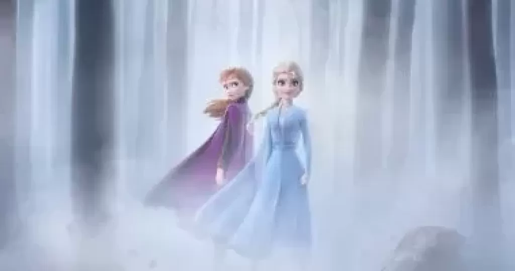 Frozen