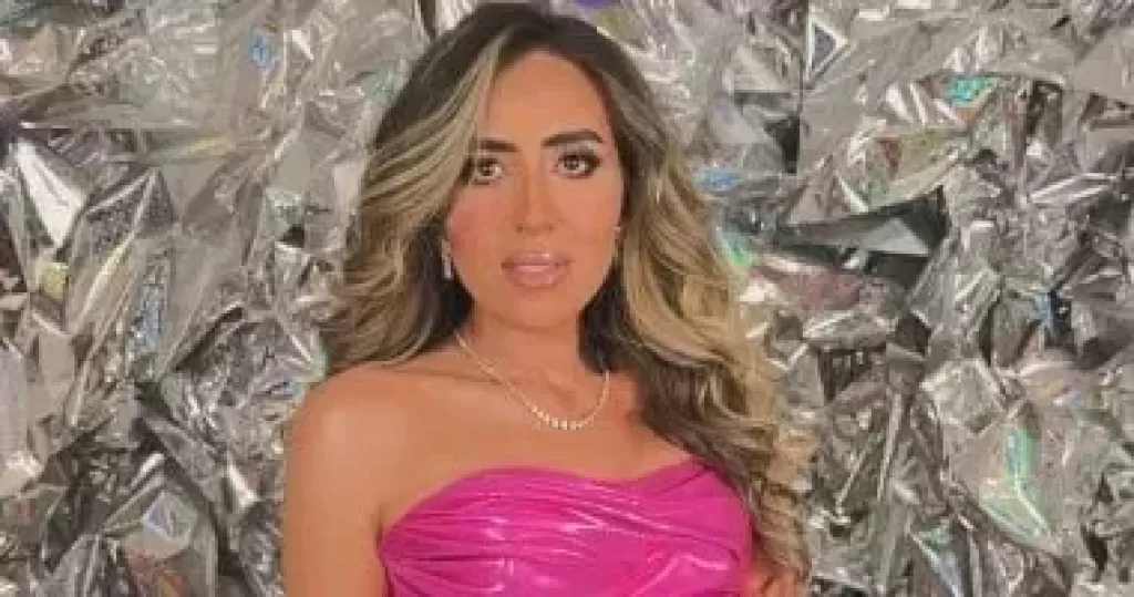  منة القيعى